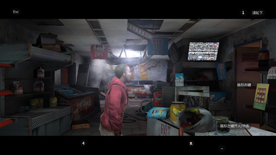 Zombie Frontier4国际服内置作弊版1.8.4 最新版截图2