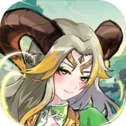 山海经仙魔纪手游最新版5.0.4 安卓版