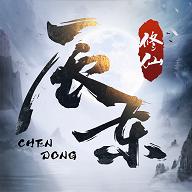 辰东群侠传app2.0.4 最新版