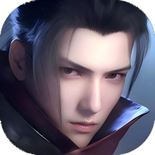 凡人修仙增强现实版游戏1.0.1 安卓版