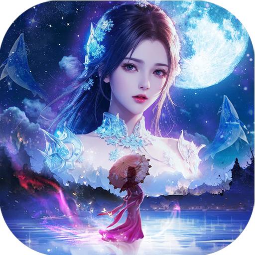 猎魔永恒小米最新版2.0.0 手机版