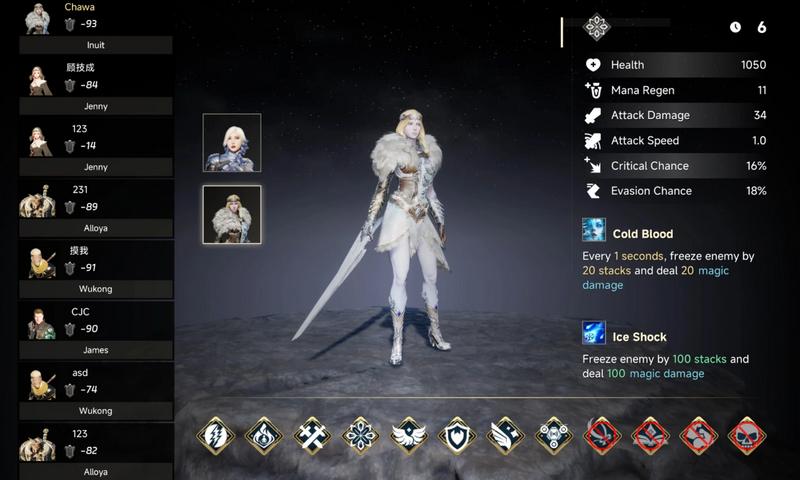 阿尔法联盟手游(Alpha League)v1.0 国际版截图3