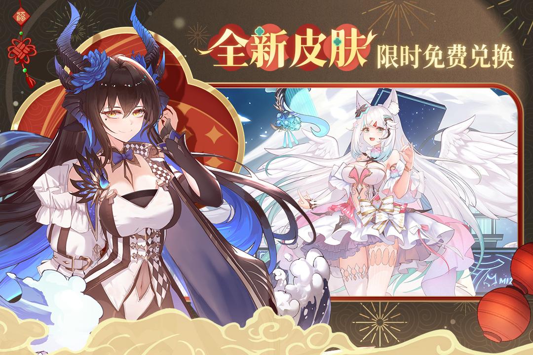 纯白和弦九游版v1.0.20 手机版截图0