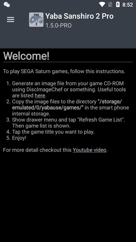 世嘉土星模拟器Yaba Sanshiro 2 Pro安卓中文版1.16.5-PRO 专业修改版【附bios】截图0