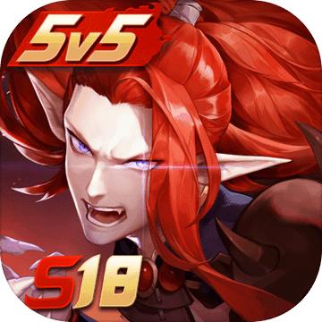 决战平安京云游戏(天翼云游戏)5.0.5.07 官方正版