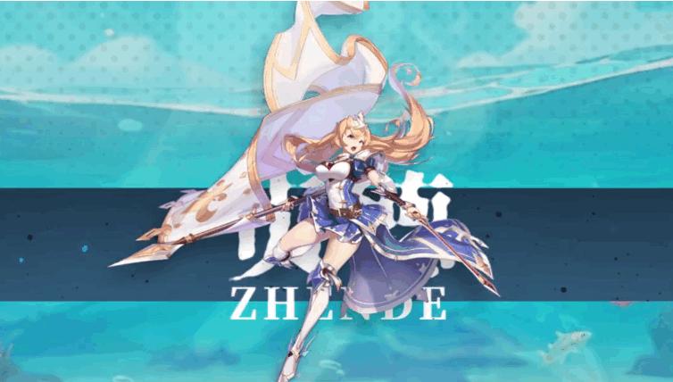 深渊突击安卓版1.0.0 手机版截图3