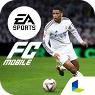 EA Sports FC移动足球24日服29.0.06 最新版