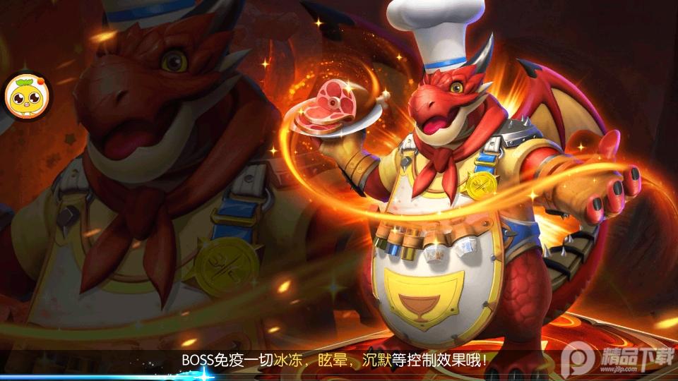 光之守望手游最新版v3.1.9 高爆版截图2