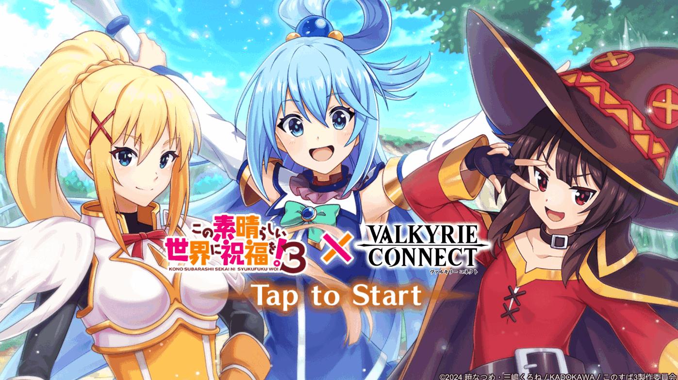 神域召唤日服内置MOD版9.62.0 手机版截图3