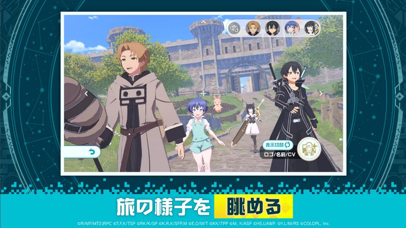 异世界∞异世界游戏1.0.2 安卓手机版截图1