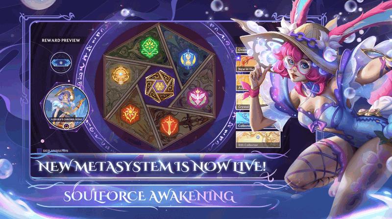 英雄联盟手游马来西亚服v6.3.0.9009 海外版截图3