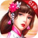 三国英雄传奇手游福利版v1.0 安卓bt版