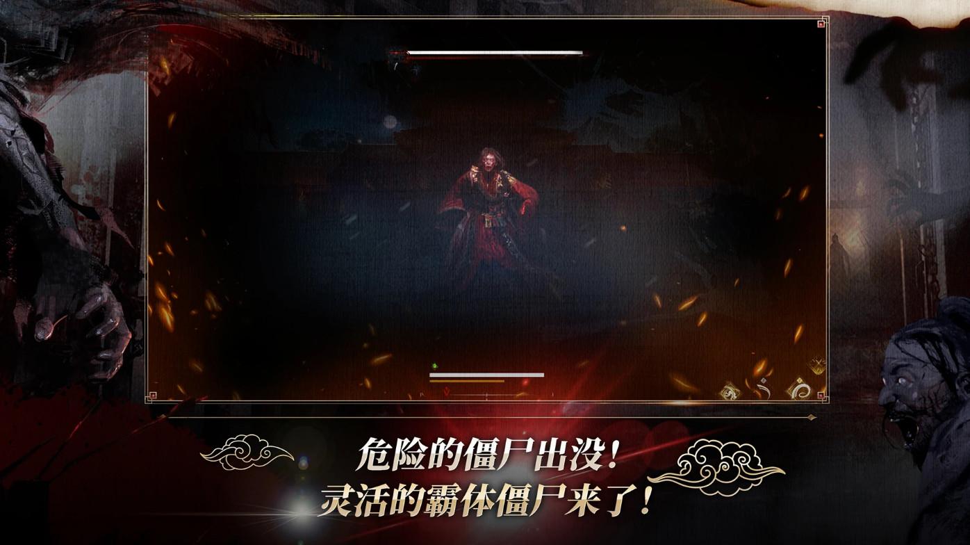 王国王室之血手机版0.23.60 最新版截图2