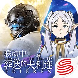 荒野行动手游网易版v1.353.650312 官方最新版