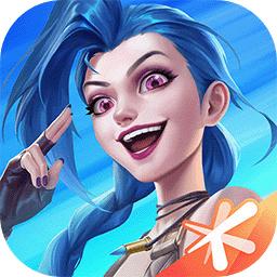 lol手游英雄联盟S19赛季版v6.3.0.9009 官方版