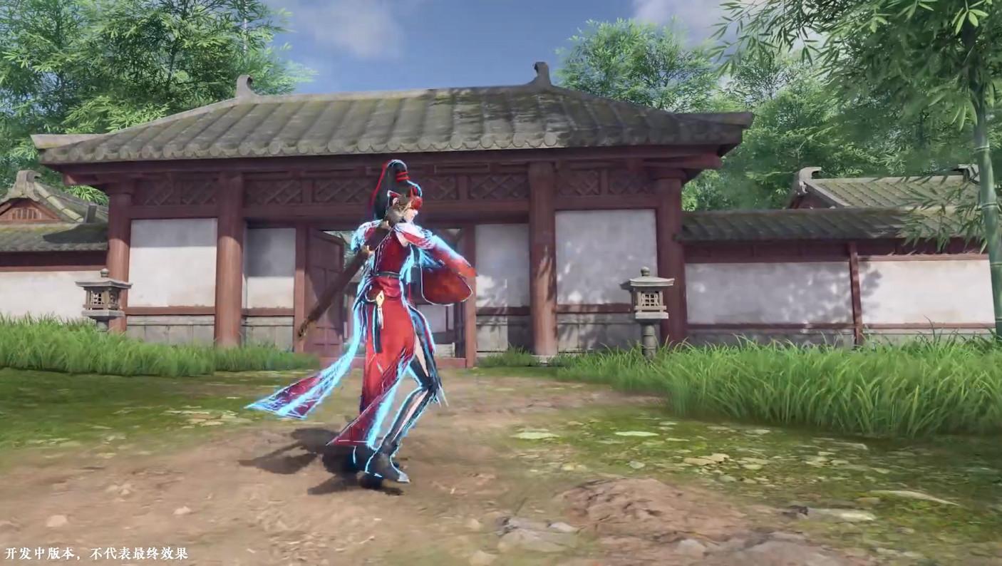 永劫无间手游测试服1.0.262342 测试版截图3