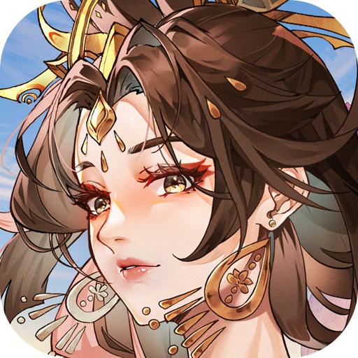 逍遥九重天安卓版1.1.50 最新版