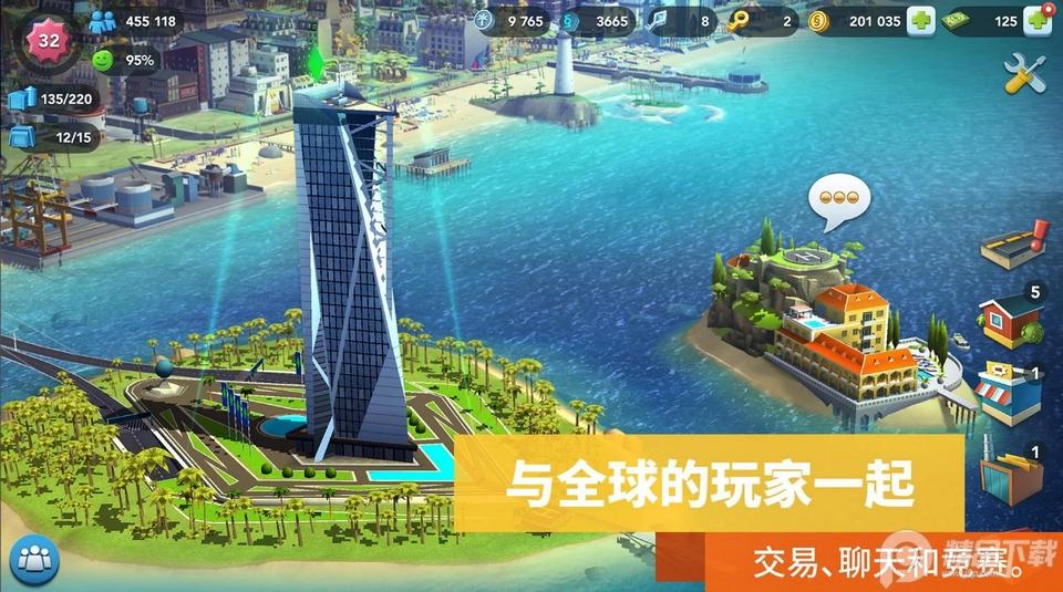 模拟城市我是市长国际服(SimCity BuildIt)1.62.1.135396 谷歌正版截图2