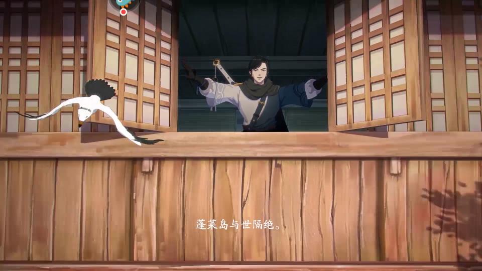 武林闲侠手游1.1.2033 安卓最新版截图3