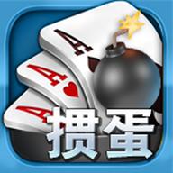 欢玩掼蛋app最新版v1.0.2324 安卓手机版
