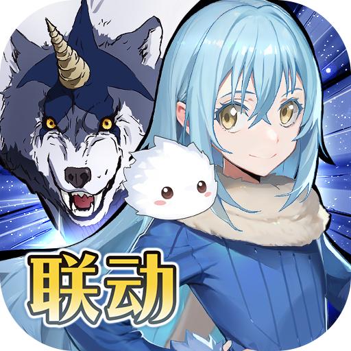 圣境之塔vivo渠道服下载v1.24.25102206 安卓版