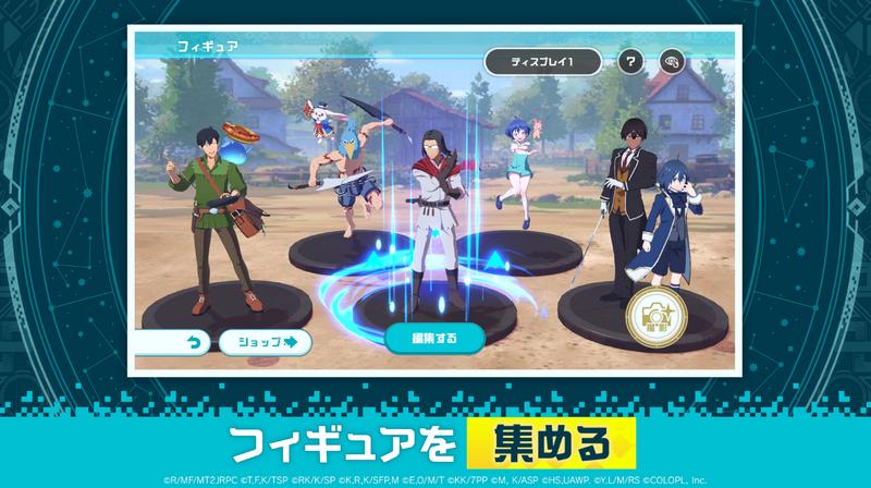 异世界∞异世界游戏1.0.2 安卓手机版截图3