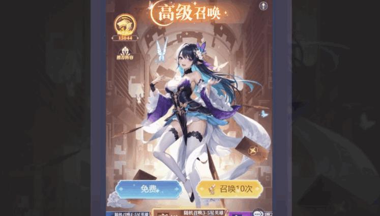 深渊突击安卓版1.0.0 手机版截图0