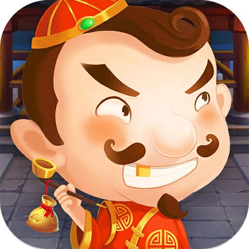 比格斗地主极速版1.1.313 手机版