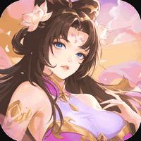 征服与荣耀最新版v99999.03 安卓最新版