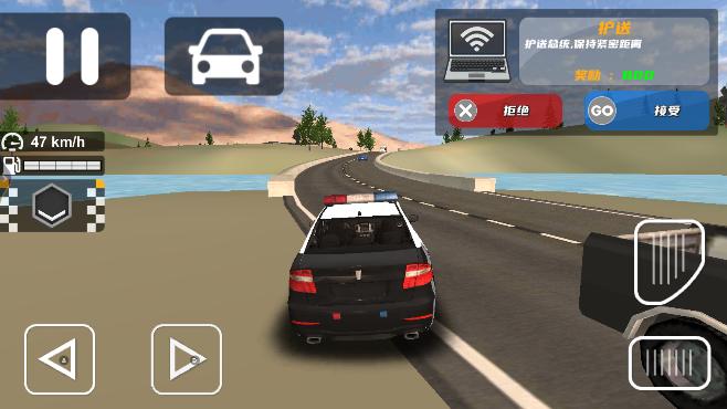 超级警车竞速游戏1.0安卓版截图2