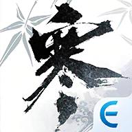 逆水寒海外版国际服最新版1.1.10847508 官方版