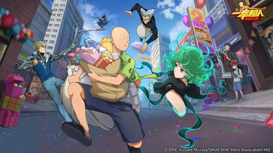 一拳超人最强之男手游1.7.1 官方最新版截图3