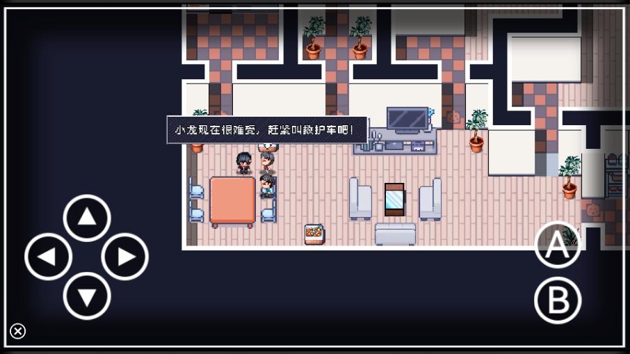 命运轮回2手游最新版v0.000.05 手机版截图3