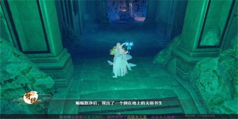 仙灵物语gm全免费版v1.0.1 GM版截图2