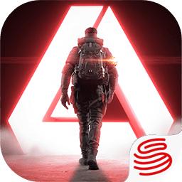 网易萤火突击游戏v1.0.0 官方正版