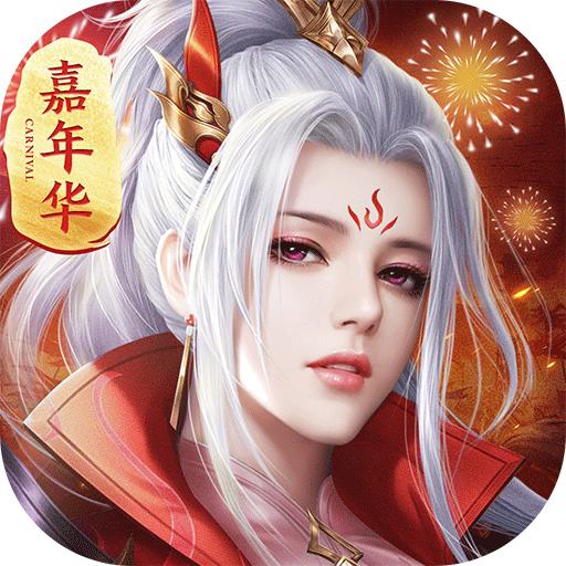 征途2经典版下载1.0.192 安卓版