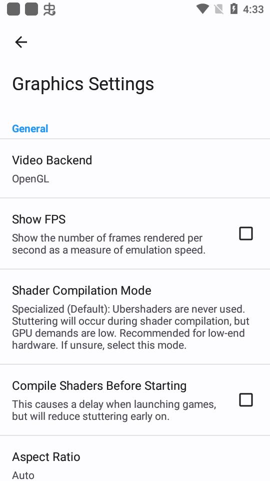 海豚模拟器(Dolphin Emulator)安卓版v2509 官方最新版截图0