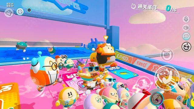 蛋仔派對港澳台服手游v1.0.150 安卓繁体中文版截图3