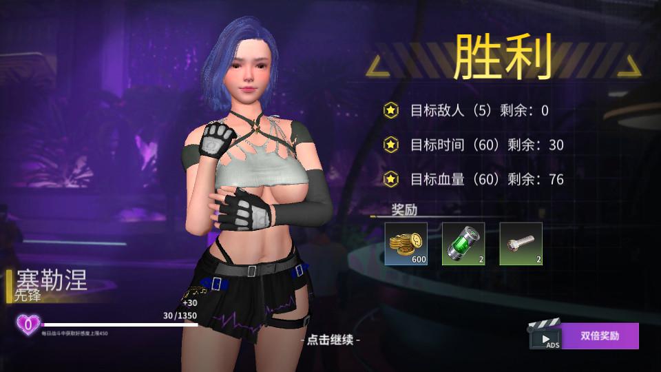 丧尸猎人求生官方版v2.2.2 国际版截图2