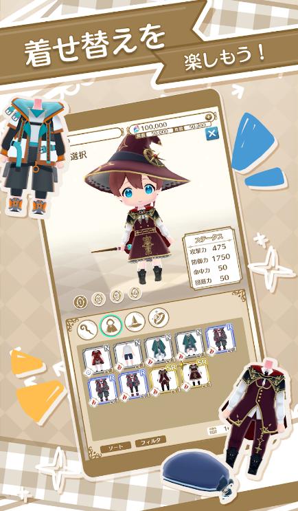 玛奇玛尔与魔法使学园国际服v1.0.14 日服截图3