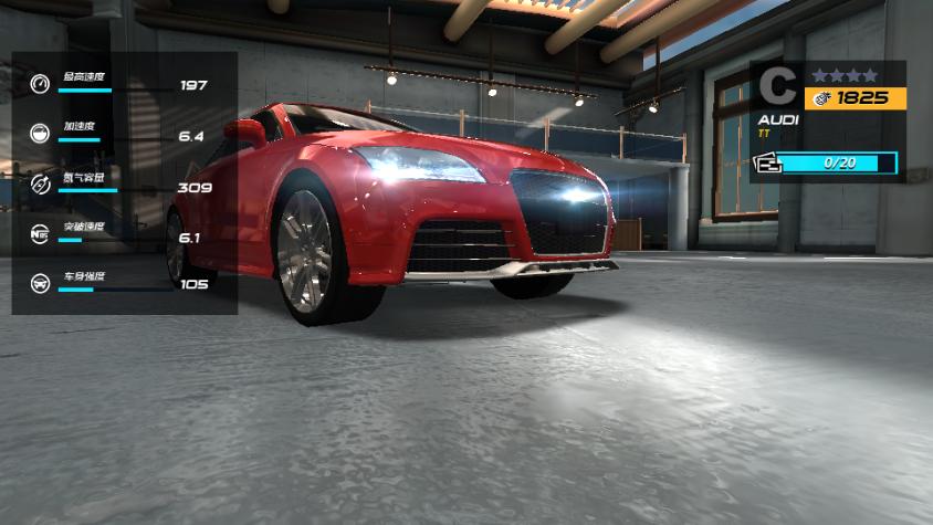 城市飞车2游戏1.0.15.404.401.0924 安卓最新版截图0