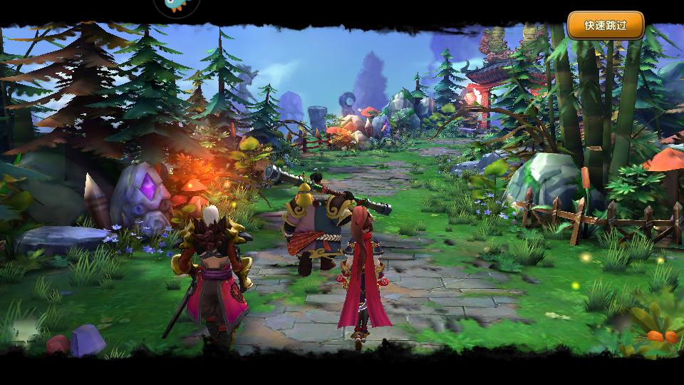 太极熊猫2手游1.7.1 手机最新版截图1