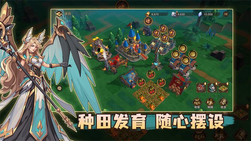 城堡传说2迪亚佣兵团手游1.00.09 最新版截图1