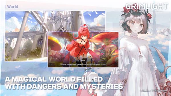 梦幻之光游戏1.0.2安卓版截图1