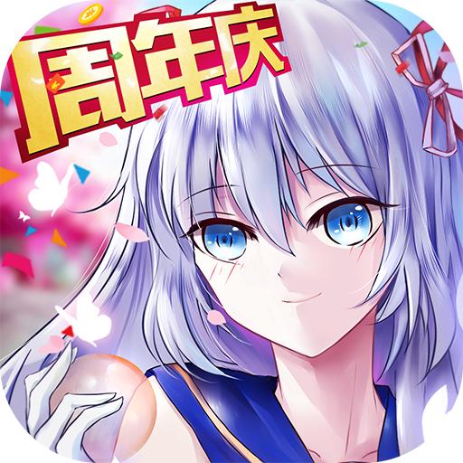 校花的贴身高手手游官方版1.3.4.0 安卓版