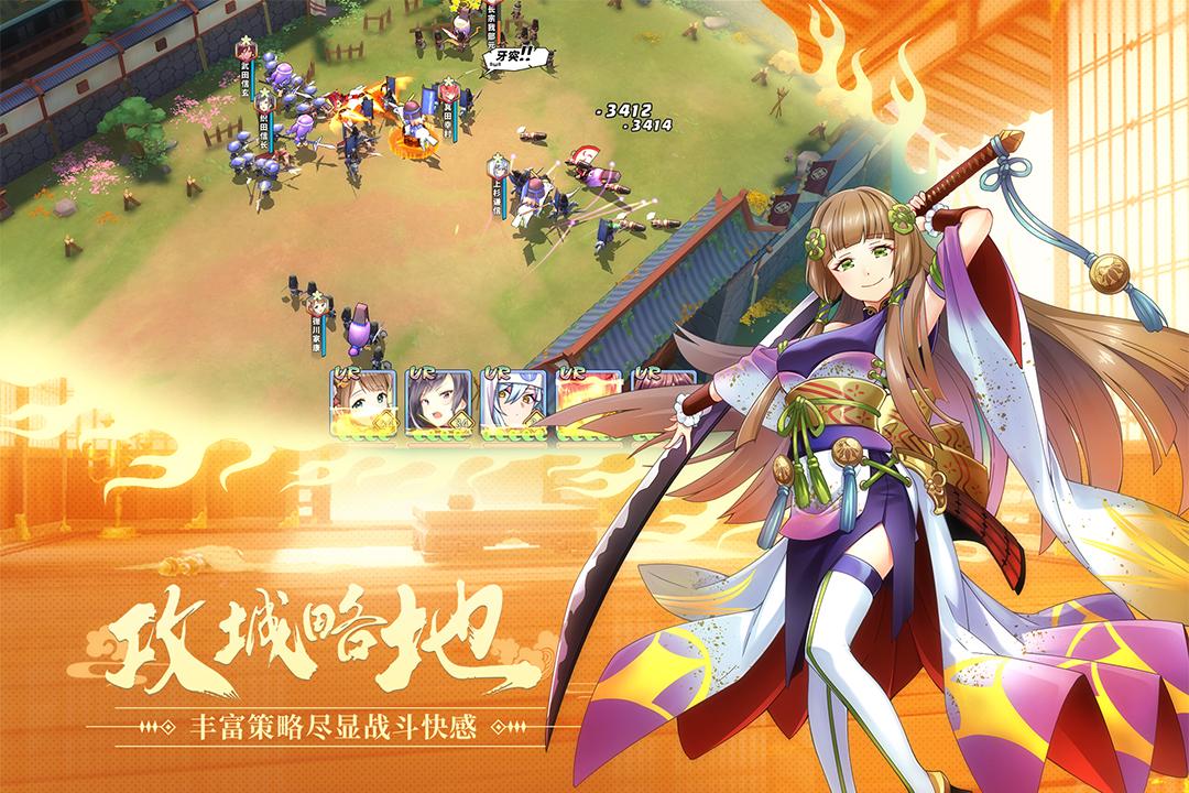 时之幻想曲游戏1.0.103 官方最新版截图3