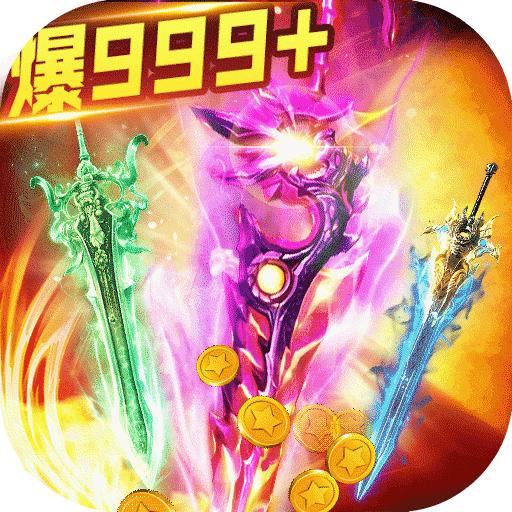 铁血荣耀手游官方版v10.0.0.55.105 最新版