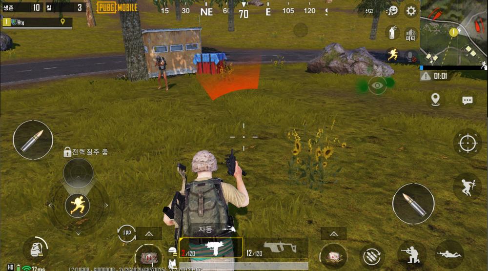 PUBG MOBILE绝地求生韩服手游安卓版v4.0.0 官方直装版截图0