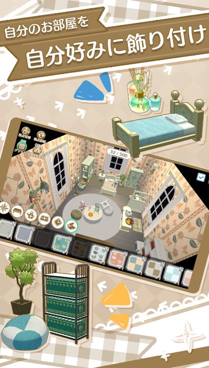 玛奇玛尔与魔法使学园国际服v1.0.14 日服截图1