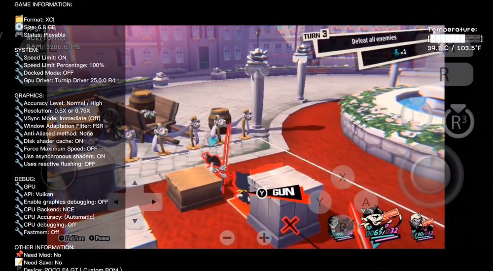 Citron模拟器官方正版v0.10.0 安卓最新版截图3